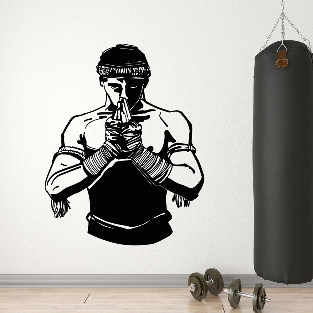 Home Gym On Wall - الفينيل الجدار ملصق مائي مقاتلة MMA