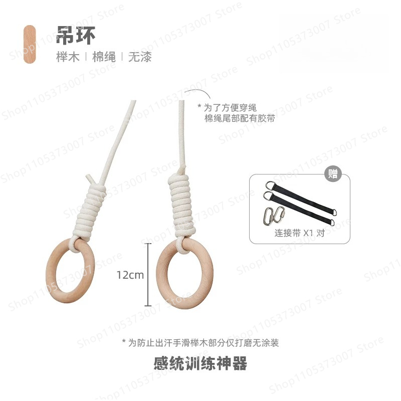 حلقات تعليق للسرير، إكسسوارات  - مراجعة Gymnastic Rings Wooden وسعره