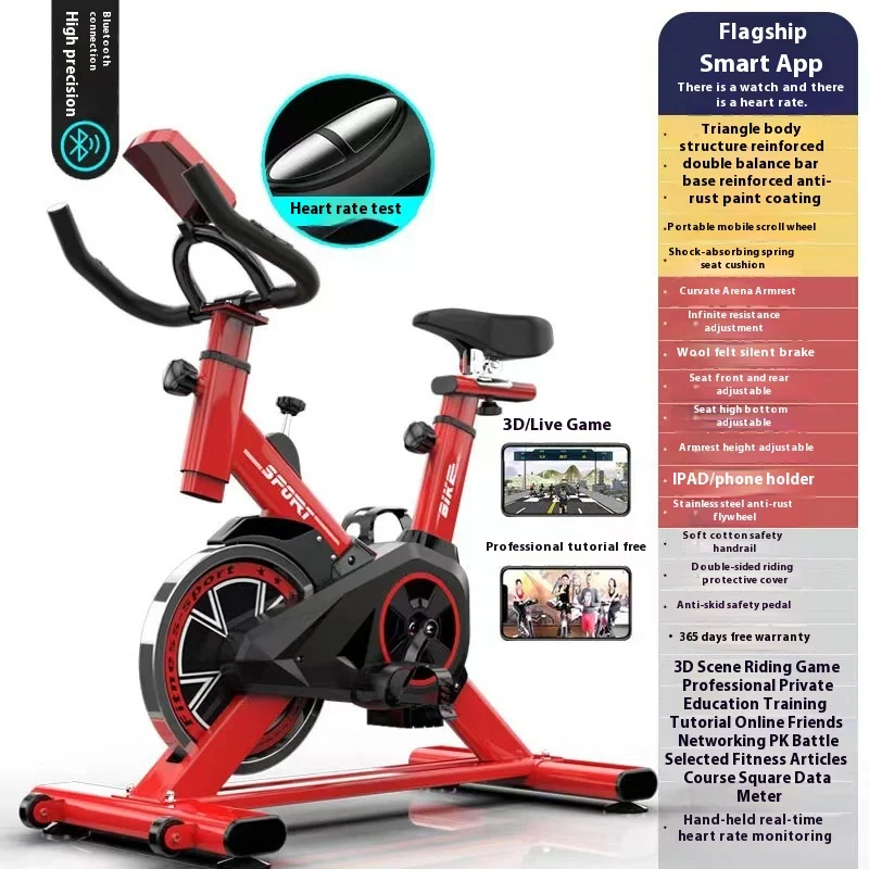 دراجة رياضية داخلية فائقة الهد - مراجعة Home Gym System وسعره