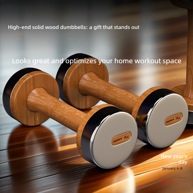 مجموعة دمبل قابلة للتعديل من ا - مراجعة Home Gym Design وسعره
