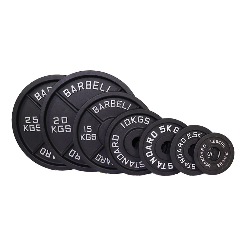 أقراص معدات الصالة الرياضية، أ - مراجعة Olympic Barbell 20Kg وسعره