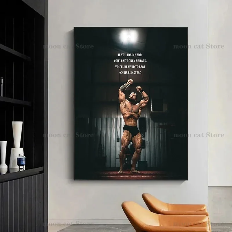 قماش اللوحة كريس بامستيد كمال  - مراجعة Home Gym On Wall وسعره