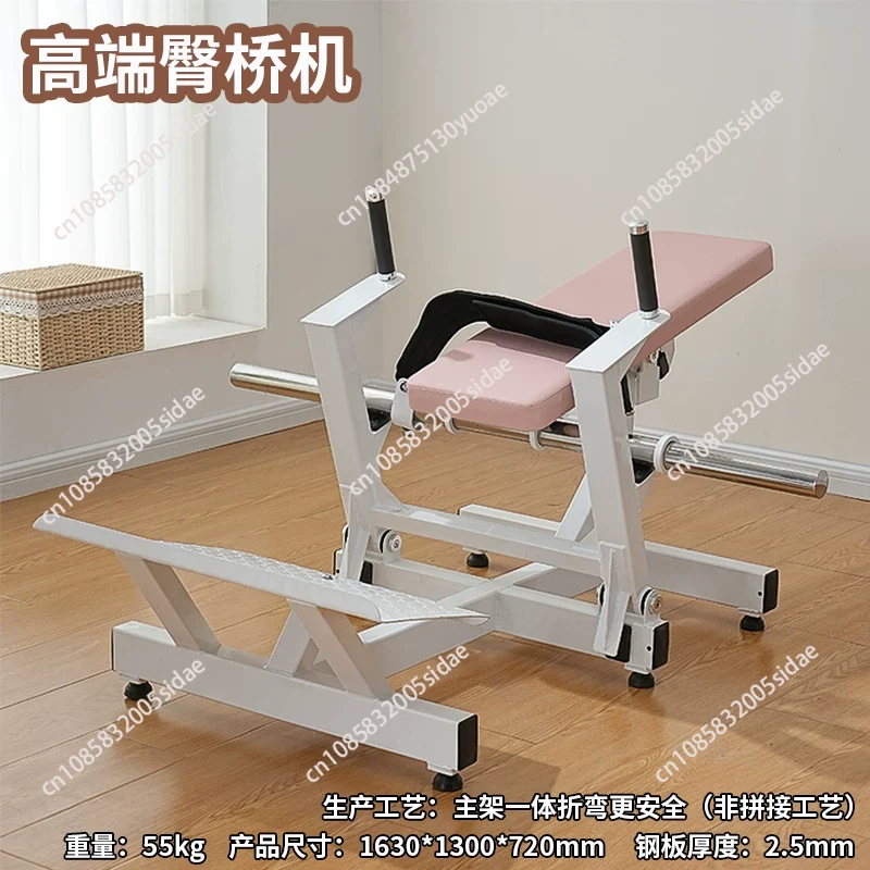 جهاز تدريب الأرداف للنساء، آلة - مراجعة Home Gym Necessities وسعره