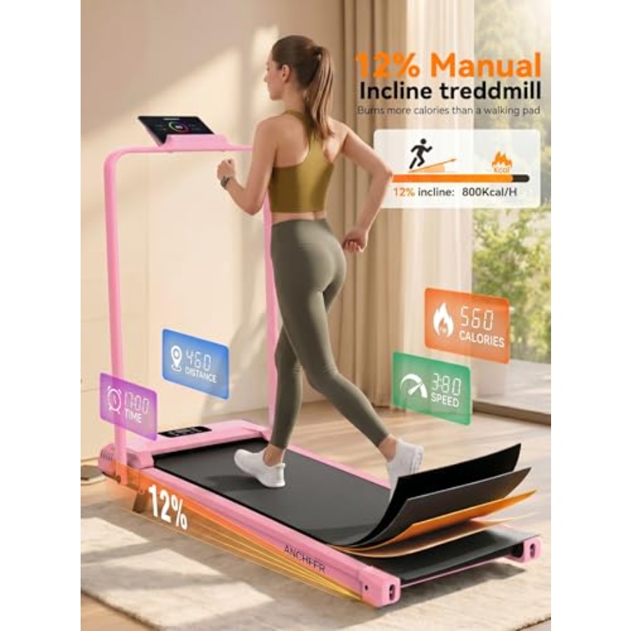جهاز مشي محمول قابل للطي للاست - مراجعة Home Gym Design وسعره