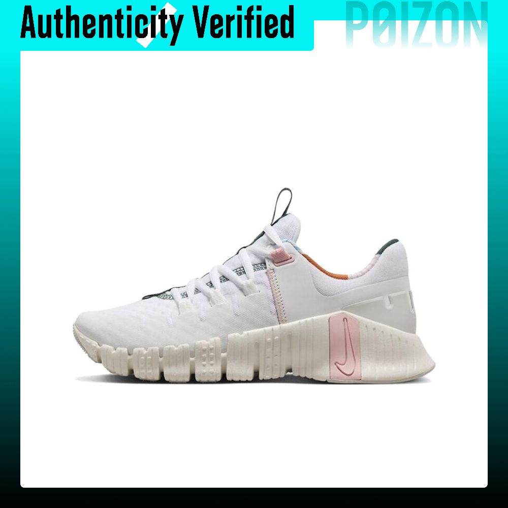 حذاء نايك فري ميتكون 5 للتدريب - مراجعة Nike Shoes Free Metcon 5 وسعره