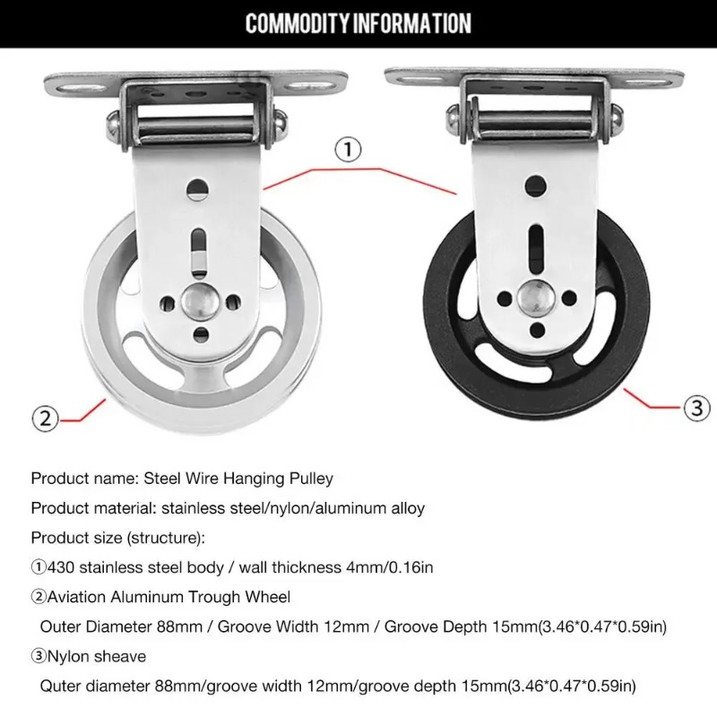 عجلة بكرة صامتة قابلة للدوران  - مراجعة Home Gym Design وسعره
